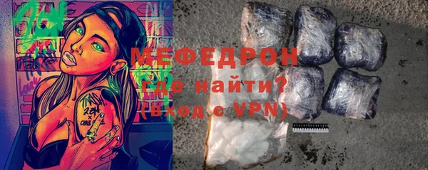 mdpv Верея